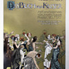 Koloman Moser Original Lithographs from Das Buch vom Kaiser (1898)