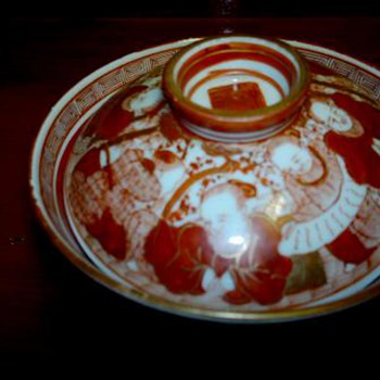 Asian  small bowl with Lid 