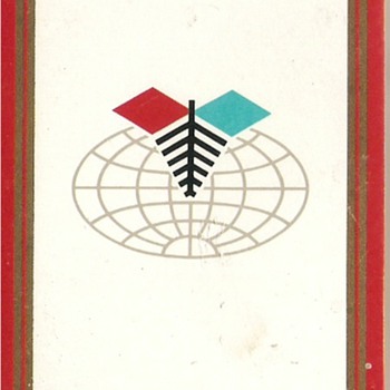 Help needed in logo identification.