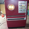 25 cent 1950s cigarette machine