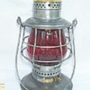New York, Pennsylvania & Ohio RR Railroad Lantern