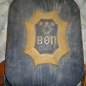 PLAQUE