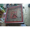 7 up clock
