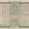 Stock Certificate 1900