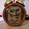 Is my alarm clock a collector