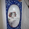 Antique English or India Enamel on Copper Plate Unknown Mystery