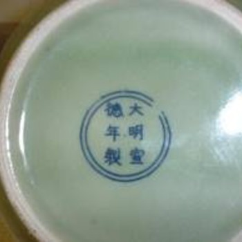 Xuande Mark - Kitchen