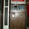 2 old coke machines