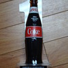 Coca-Cola Bottling Plant Award