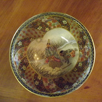 Beautiful Bowl