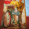 Cardboard Coke Sign