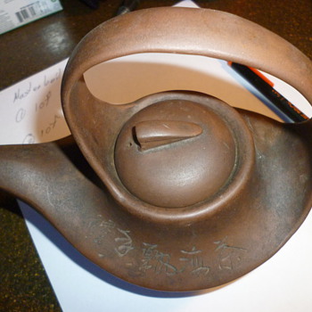 Japanese pot or something ?