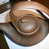 Japanese pot or something ?