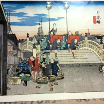 A Japanese Woodblock  Print  - Posters and Prints