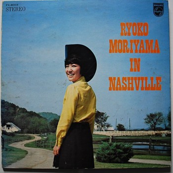Ryoko Moriyama in Nashville LP - Music
