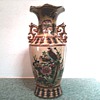 Chinese Hand Painted "Satsuma" Style Moriage Vase with Gilded Handles / Circa 1920 - 1930's