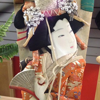 Japanese bat girl - Visual Art