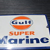 latest Gulf super marine gas pump sign