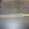1940s bread knife
