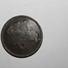 1827 intitials J.H. Unknown token or coin? dashes on back
