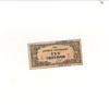 original currency from my scrapbook