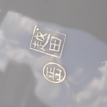 Do You Recognize this China??? - China and Dinnerware