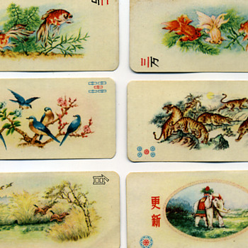 Tell me more about these Mah Jong Cards
