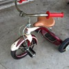 1930s-40s Colson Tricycle