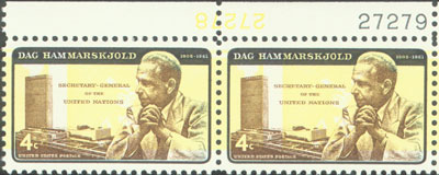 The yellow background is inverted on this U.S. 4¢ Dag Hammarskjold stamp from 1962 (Scott 1204). It was reprinted after the invert error was discovered. Type 10: The yellow background is inverted on this U.S. 4¢ Dag Hammarskjold stamp of 1962 (Scott 1204). It was purposely reprinted after the invert error was discovered.