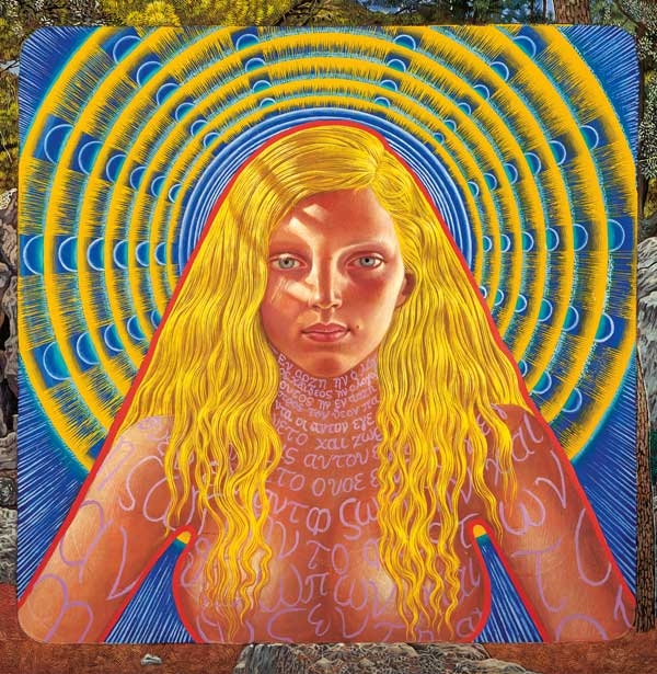 St-John-3 This 1962 painting by Mati Klarwein became an album cover for the Grateful Dead's Jerry Garcia in 1971.