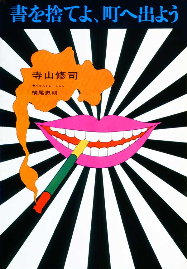 yokoo Tadanori Yokoo chafed at the cold modernism that grew out of graphics produced for the Japanese Olympic Games in 1964.