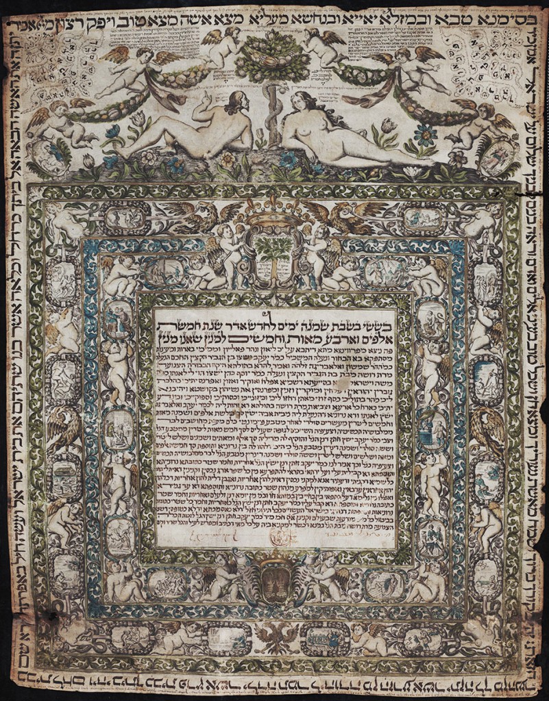 1690-nice-france