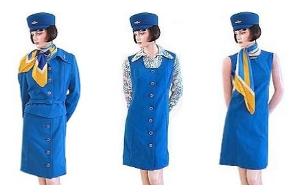airlines_klm1971 This KLM Royal Dutch Airlines uniform, worn 1971-1975, was given to 15-year-old Muskiet by a friend of his mother. (Via Uniform Freak)