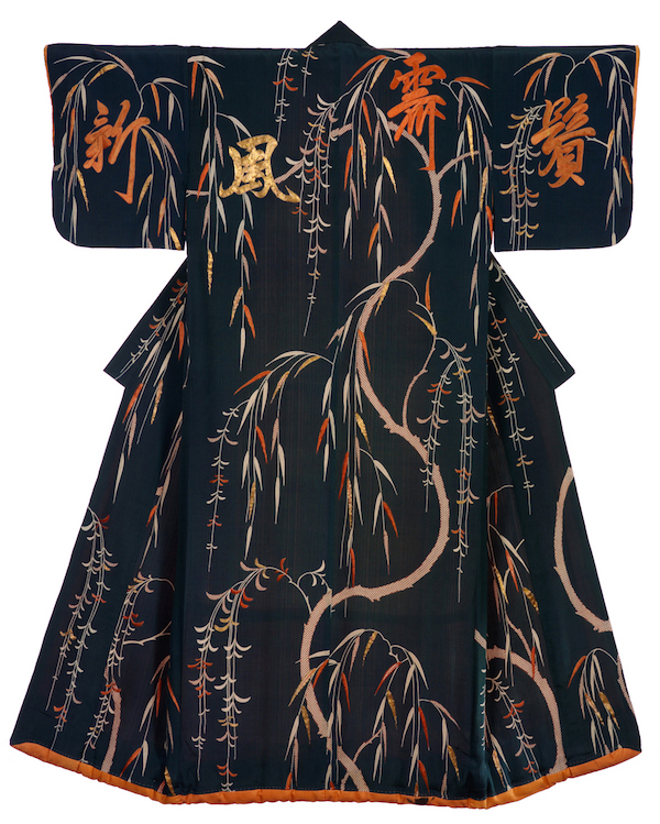 A kimono with a willow tree and Chinese characters from the 18th century. (From the John C. Weber Collection, image © John Bigelow Taylor)