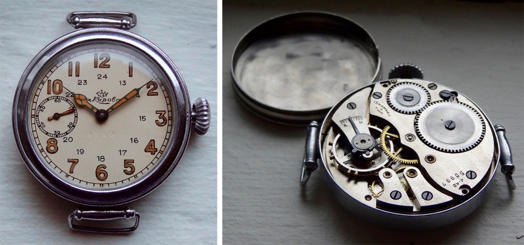 The exterior and interior of a military-issue Type-1 wristwatch with 15 jewels made at the First State Watch Factory in 1940.