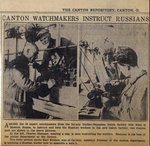 Newspaper coverage by the <a href="http://www.cantonrep.com/news/20160328/1930-canton-watchmakers-wives-started-russian-watch-factory#">Canton Repository</a> from 1930 of Ohioans training Soviet citizens in watchmaking.