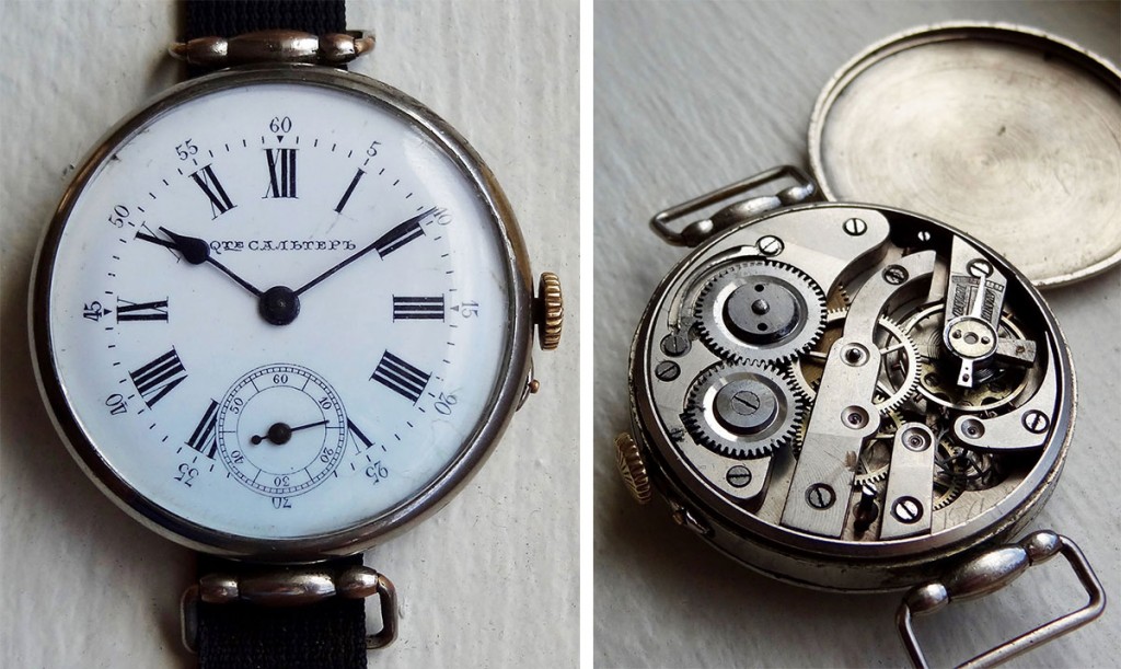 This Imperial Russian wristwatch branded "Qte Сальтерь" (meaning Qualité Salter) appears to be converted from a pocket-watch design, circa 1905. The movement was made by Swiss watchmaker Henry Moser, though the dial was labeled in Cyrillic for the Russian market.