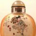 Inside Painted Snuff Bottles